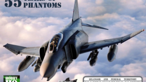 phantom2012