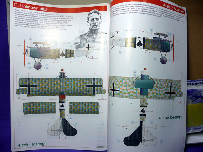 Image Image