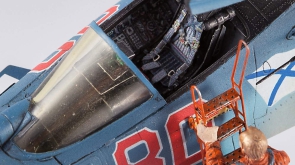 received_10210753983426275